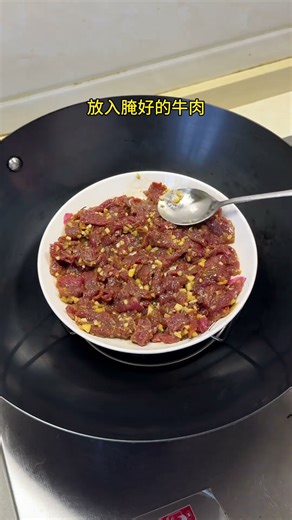 One-Pot Spicy Beef & Veggies in Rice Cooker! So Easy, You Won't Believe the Flavor!