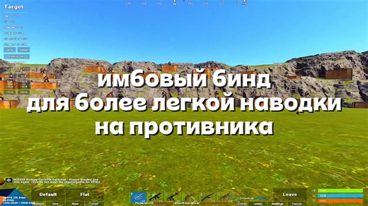 Эффективный биндинг для стрельбы в Rust