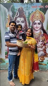 Ham to baba ke bhorose chalte hai 🙏🙏🙏#viral # har har mahadev 🌿#shorts #viral #viral .....