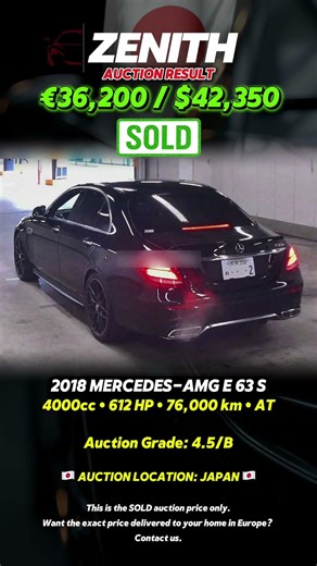 Mercedes-AMG E 63 S 2018 — Japan Auto Auction 🇯🇵 | Import Cars from Japan