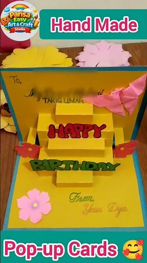 Easy Pop-Up Card in 30 Seconds | DIY Paper Craft #Shorts