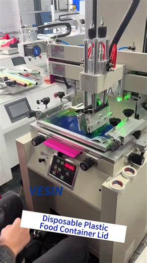 Screen Printing Machine for disposable plastic food container lids printing！