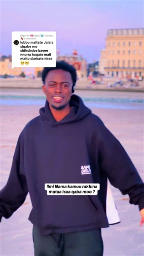 Self-Discovery through Ilmi Nama: Exploring Identity