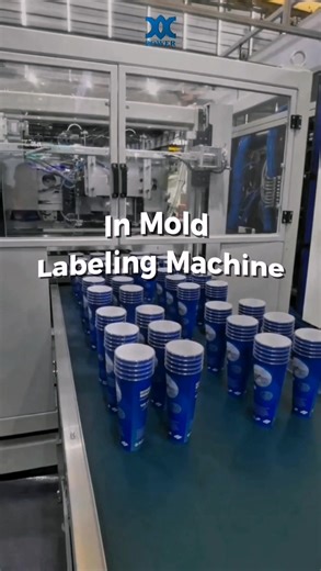 Dengan in mold labeling machine, label langsung menyatu saat proses cetak berlangsung lebih cepat, lebih rapi, dan lebih tahan lama gaa power people! Cocok untuk industri makanan, kosmetik, hingga produk rumah tangga 👌 Tingkatkan efisiensi lini produksi bersama Power Machine International. 🙌 Click link di bio yaa untuk disscus lebih lanjut Nb: gambar hanya sebagai contoh dan di ambil di internet #InMoldLabellingMachine #PowerMachineInternational #MesinIML #PackagingSolution #InjectionMolding #