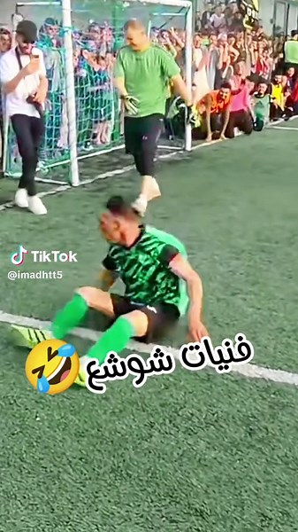 Choucha Offisial: USA Soccer Highlights