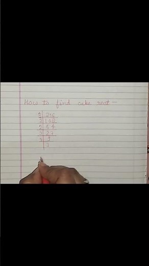 how to find cube root