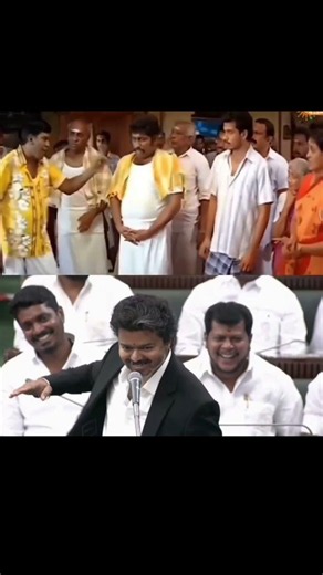 😂😂😂 Where's My Dad? | #wheresmydad #tvk #dmk #vijayspeech #cmvijayspeech #cmvijay