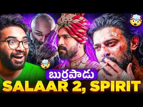 Prabhas' Salaar 2, Spirit, BrahmaRakshasa💥Allu Arjun's Raaka,AA23 Release Dates🤯Ram Charan's Biggie😱