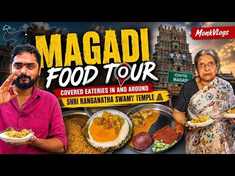 Magadi Food Tour | A FoodWalk in and around Shri Ranganatha swamy temple | MonkVlogs