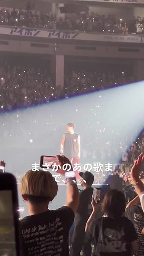 ONE OK ROCK 完全感覚Dreamer 東京ドームライブ