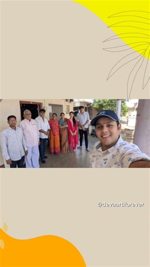 Dev Aarti Video || Dev ❤️ Aarti || Dev Aarti Forever