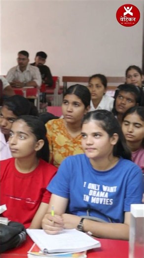 "Tujhe mere pe bharosa hai? 🤣📖" #vaticaninstitute