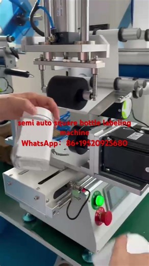 Semi Auto Square Bottle Labeling Machine#labelingmachine #labelingsolutions
