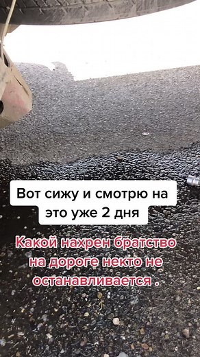 Truck Maintenance: Exploring Wheels and Undercarriage