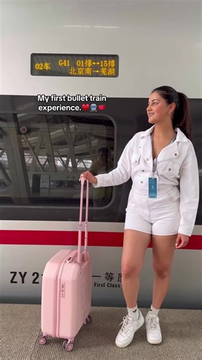 My First China Bullet Train Experience