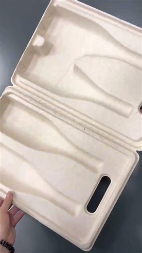 CLOUDY BAY pulp packaging bamboo pulp box