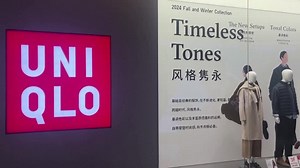 Uniqlo operator Fast Retailing cuts H2 profit outlook over US tariffs