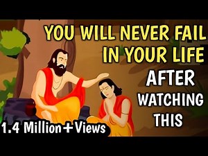 YOU WILL NEVER FAIL IN YOUR LIFE AGAIN | Overcome failure | Failure Motivational story |