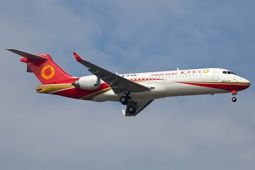 Comac ARJ21-700 Xiangeng (Flying Phoenix) - History, Technical Data & Photos - Aero Corner