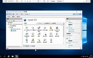 9-4 管理Web网站的目录