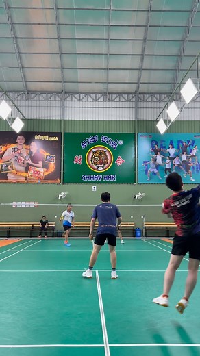 Not bad | Lay Bunlong