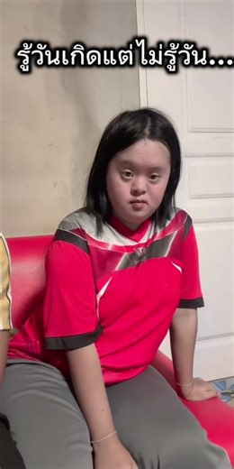 ให้ตัวใหน ⁉️ #แอมมี่ปากหวาน #ก๊อตซิลล่าข้าวเหนียวจงเจริญ