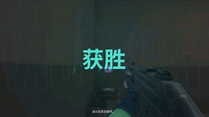 ko的MVP动画还是那么帅（可口）😋