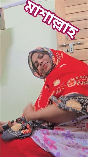 Mashallah #shortsviral #funny #comedy #comedyvideos