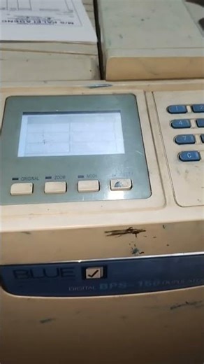 offset machine printing started hogya