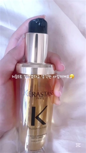 ‪@24시간서인국보는중‬ 오랜만에 자막 고맙다ㅋㅋ #포카포장 #2026 #포카챠 #아이브 #ive #다이브 #포카깡 #kpop #개학 #newjeans #레이 #가을