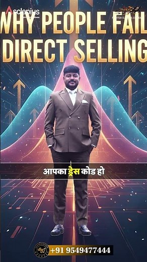 💼 Respect + Right Attitude = Business Growth | SOS | AWPL 🚀 DSR7 📞9549477444 #dilipsinghrathore