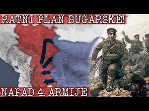 BUGARSKA NAPADA SRBIJU! Početak Bregalničke bitke (1. deo) [Istorija]
