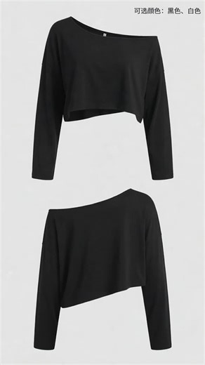 Women's Long Sleeve Plaid Loose-Fit Casual Top Blouse, European Street Style Drop Shoulder Design, All Season Wearable Comfortable Fit #longsleeveshirt #croptop #womenshirt #plussizesweaters #crochettop #workouttops #flatteringtops #longsleevepolo #longsleevetshirt #fullerlengthtops