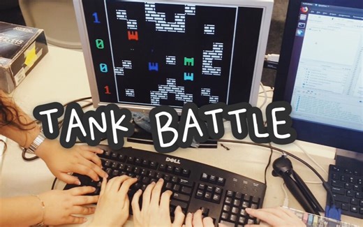 CS学生final project：基于FPGA的坦克大战！