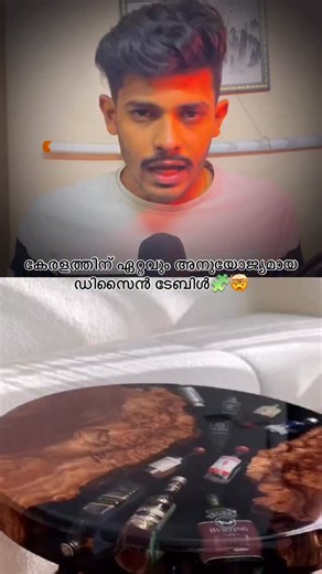 Abhilash nair | Business | Finance | Ai | creator on Instagram: "കേരളത്തിന് ഏറ്റവും അനുയോജ്യമായ ഡിസൈൻ ടേബിൾ(Best design table for kerala 🤯🫡) . . . . . . . . . #keralawine #keraladrinks #keralatable #keralaalcohol #keralatabledecor"