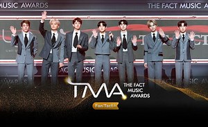 ENHYPEN celebra récord con premio Rookie of the year en 2020 TMA