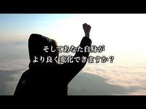 JCプログラムセミナー 「JCI Discover」