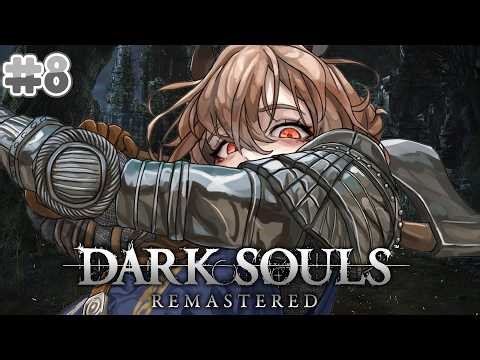 【Dark Souls: Remastered】 The last thing Manus will see before he perishes | FINALE