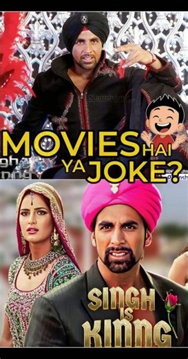 Ye Joke Aapne Notice Kiya?...#shortsviral #trendingshorts #viral #humekya