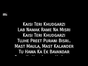 "Kabira Full Lyrics Song" Yeh Jawaani Hai Deewani| Ranbir Kapoor, Deepika Padukone