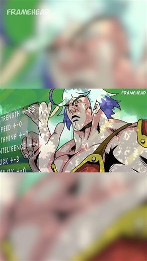 TYPICAL WARRIOR (ANIMATION)