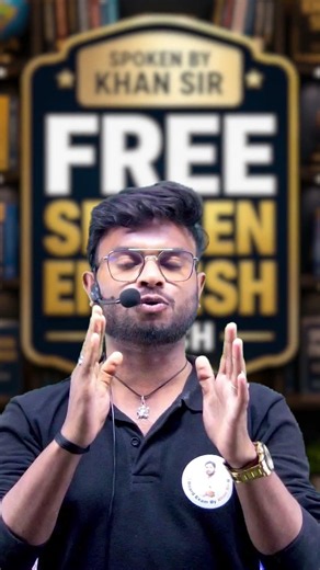 🔥 Free Spoken English Batch 2026 | Zero Fees, Full Confidence! 🚀📚