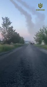 11 reactions | Armed Forces of Ukraine demonstrate #M270 multiple launch rocket system in action. The M270 multiple rocket launcher (MLRS) is a battle-proven 227-mm rocket launcher system produced by Lockheed Martin Missiles and Fire Control. #Ukraine expresses sincere gratitude to #USA for the support in providing these MLRS. Together to Victory! #ukraine #ukrainenews #europe #news #GloryToUkraine #stopwarinukraine #russiaisaterroriststate #war #NATO #USA | Volunteer Info | Facebook