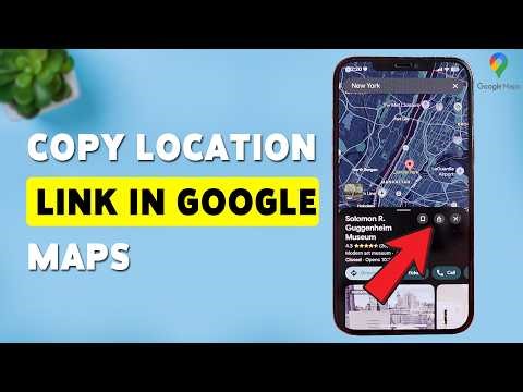 How To Copy Location Link In Google Maps | Google Maps Location Share 2026