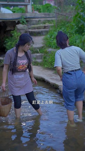 Entertainment channel on Reels | Facebook