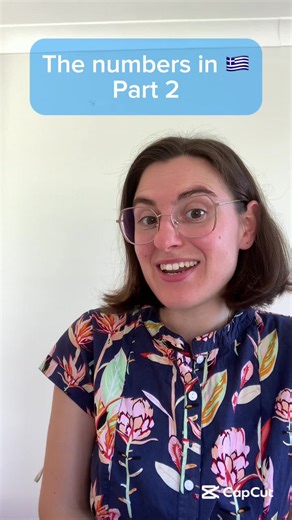 Counting from 60 to 100 in Greek