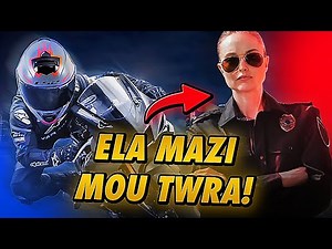 Πως με πρόδωσε μια αστυνομικός