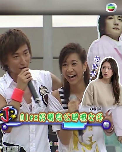 TVB大寶藏｜方力申解鎖歌唱成就 #方力申 #唱歌 #TVB
