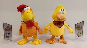 14 reactions · 6 comments | Stuffed Crazy Dancing/Screaming Hen & Duck Product Description ✅Material: Soft Plush and PP Cotton ✅Size: about 30cm in Height ✅Package:1 Unit. ✅Batteries Not Included. ✅Functions: can make an animal call, twisting the body, a very funny toy to a baby. Shop Now: https://www.toycompany.pk/product/crazy-dancing-stuffed-hen/ | Toy Company | Facebook