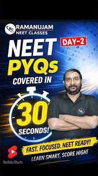 NEET Physics PYQs 2026 | NEET PYQ Series | Physics PYQs for NEET | NEET Preparation 2026 | NEET 2026